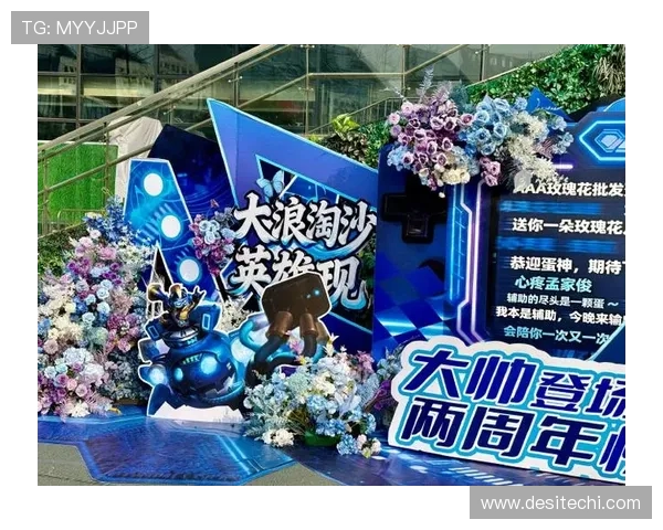 博鱼ag技术支持与客户服务全天候保障用户体验