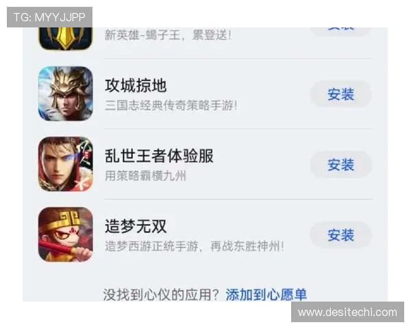 使用AG现金APP享受多样化的高额优惠活动和丰富的游戏选择