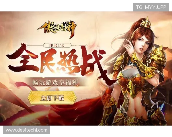 畅玩九游app下载版官网正版,每天都有新游戏等你来下载 畅玩九游app下载版官网正版,每天都有新游戏等你来下载