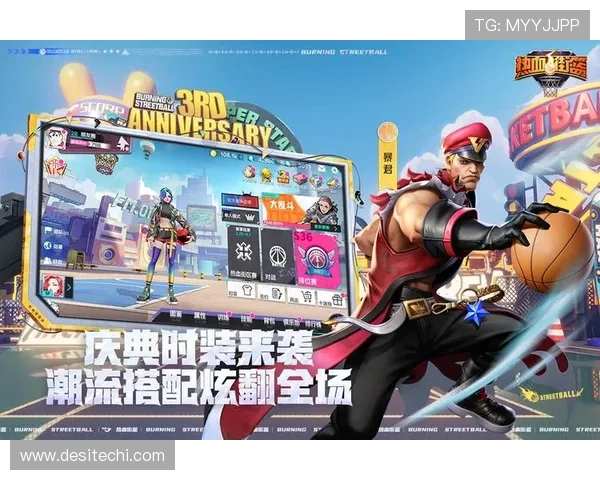 九游体育在线登录安全可靠，畅享精彩体育赛事体验