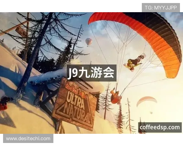 九游会J9.com开户下载官网安全保障措施，确保玩家个人信息与资金安全