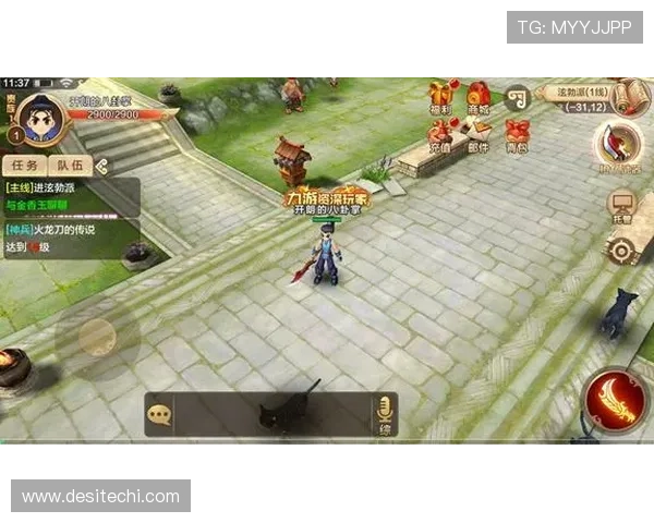 九游个人中心功能详解帮助玩家轻松管理游戏资产与个人信息