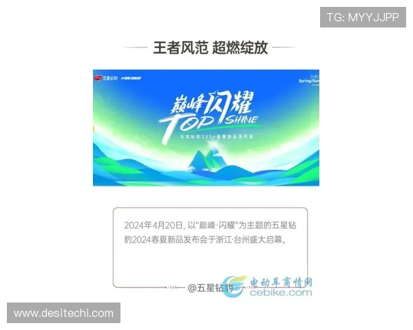 九游堂游戏最新资讯,第一时间掌握游戏行业动态和新品发布 九游堂游戏最新资讯,第一时间掌握游戏行业动态和新品发布