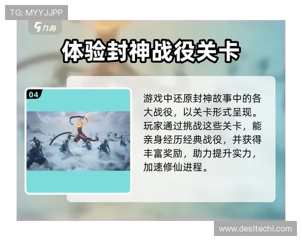 J9九游地址平台下载安装指南,详细步骤帮助新手玩家轻松上手游戏体验 J9九游地址平台下载安装指南,详细步骤帮助新手玩家轻松上手游戏体验