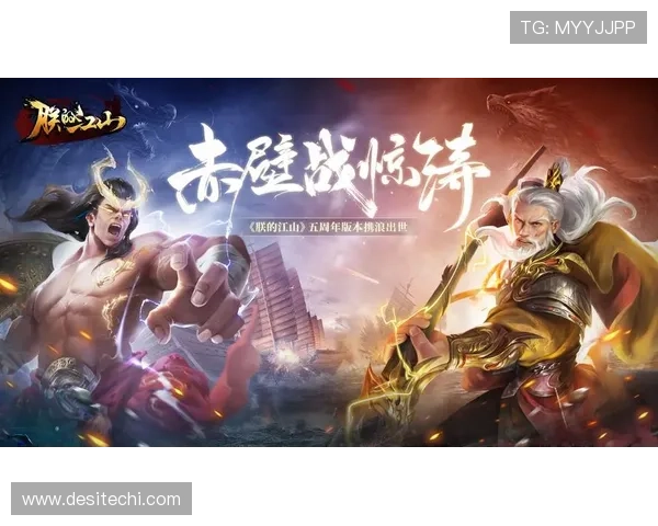 九游app下载朕的江山带你体验皇权争夺的精彩剧情和丰富玩法