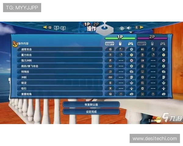 九游会亚游J9平台注册流程详细指南帮助新手快速顺利注册账号