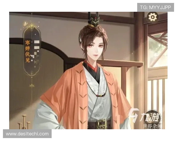 九游下载如鸢：最新版本更新内容详解与下载安装步骤指南