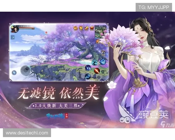 九游会游戏中国官方网站支持多种社交功能促进玩家之间的交流