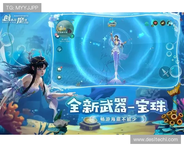 九游体育app下载安卓版本更新，优化用户界面提升操作流畅度与使用体验