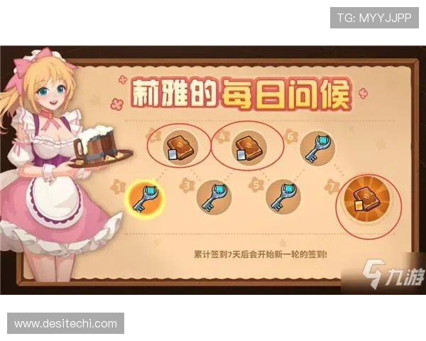 九游在线使用的最新功能介绍及实用技巧助你快速上手游戏