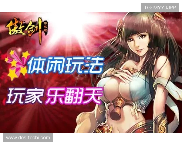 九游官网地址平台安全可靠入口指南,保障玩家账号安全与游戏体验 九游官网地址平台安全可靠入口指南,保障玩家账号安全与游戏体验