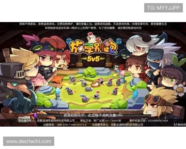 九游官方平台:官方认证保障玩家游戏安全与优质服务的详细说明