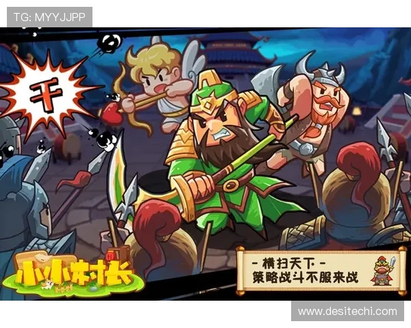 九游官网登录账号安全保障措施详解确保玩家账号信息安全与防止账号被盗 九游官网登录账号安全保障措施详解确保玩家账号信息安全与防止账号被盗