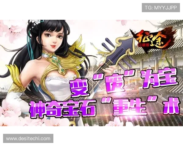 九游官网首页进入流程详细介绍确保玩家顺利访问平台