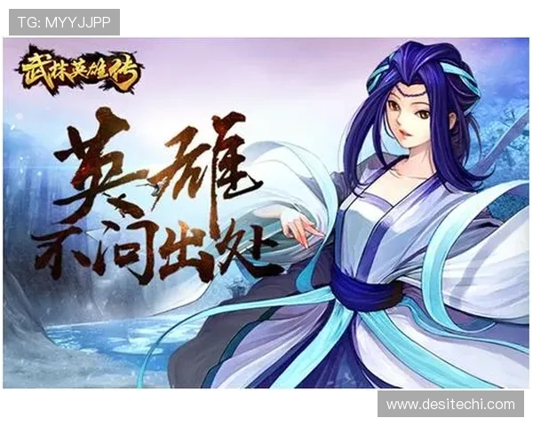 九游手机游戏平台最新版本下载,畅享极致游戏体验与丰富福利 九游手机游戏平台最新版本下载,畅享极致游戏体验与丰富福利