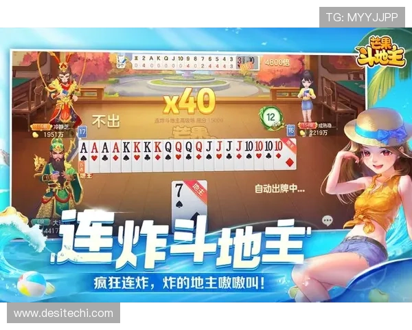 九游棋牌娱乐全面升级,带你体验最精彩的棋牌盛宴