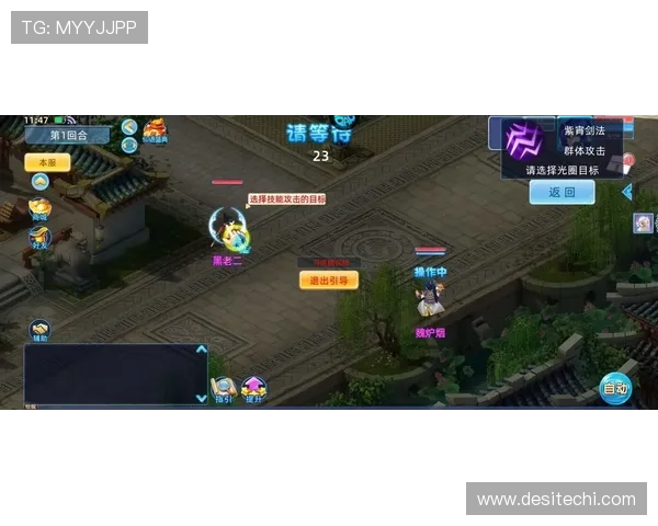 九游网页入口官方最新版本，快速进入九游游戏平台体验精彩游戏内容