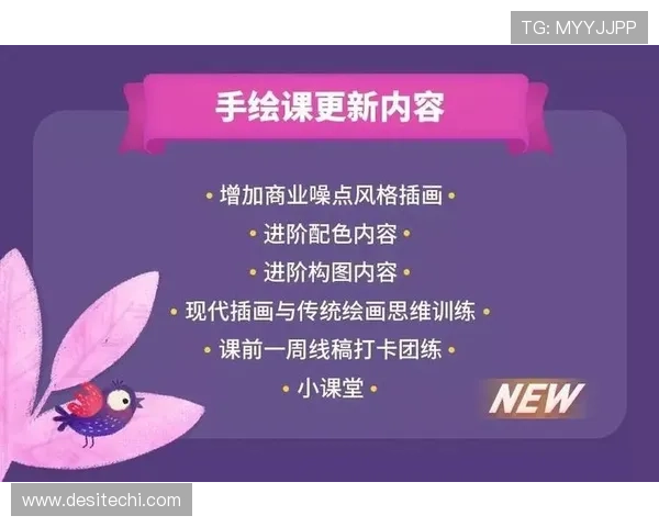 看这里，9游会中国网址快速入门的实用指南