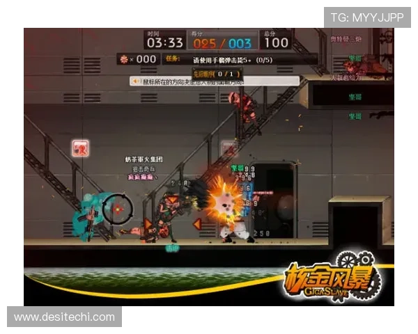 轻松访问九游娱乐官网入口体验无尽游戏乐趣与激情