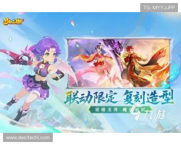 九游会娱乐集团旗下热门游戏推荐与玩法攻略，帮助玩家提升游戏体验与娱乐乐趣