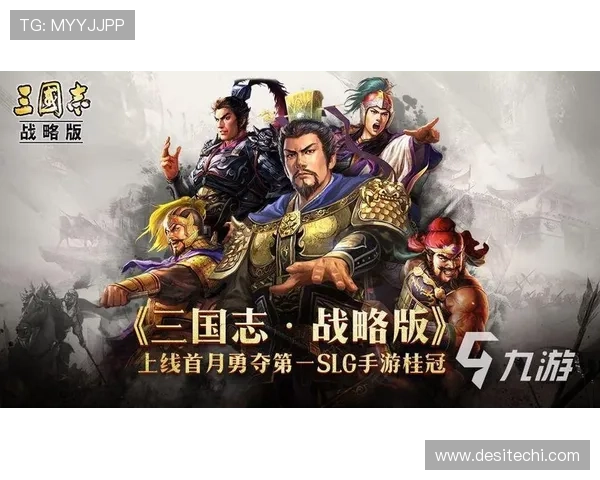九游会真人娱乐平台最新玩法介绍与安全保障措施详解