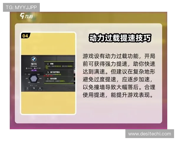 九游奔驰宝马游戏中的豪车模型介绍，收藏与升级技巧一网打尽