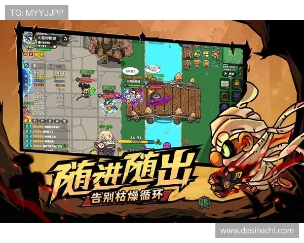 九游娱乐旗舰厅客户端用户评价与反馈,了解真实使用体验与改进建议 九游娱乐旗舰厅客户端用户评价与反馈,了解真实使用体验与改进建议