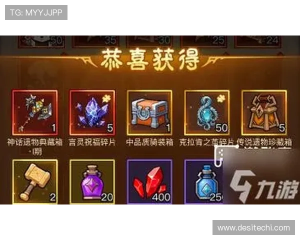 九游官网在线玩手游最新活动，丰富奖励等你来领取尽享游戏乐趣