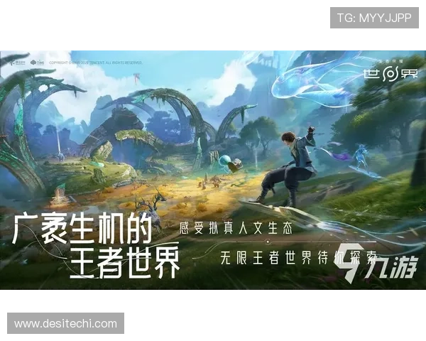 九游游戏中心在线官网便捷的注册登录流程快速进入心仪的游戏世界