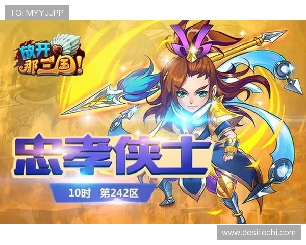 九游电子娱乐官网最新版本下载,安全稳定的游戏体验尽在这里 九游电子娱乐官网最新版本下载,安全稳定的游戏体验尽在这里