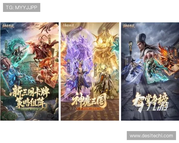 九游网游排行榜2026年度最火热门游戏推荐满足不同玩家的多样化需求 九游网游排行榜2026年度最火热门游戏推荐满足不同玩家的多样化需求