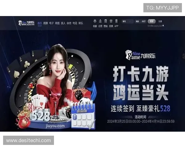 九游账号注册中心官网安全注册指南确保账号信息安全 九游账号注册中心官网安全注册指南确保账号信息安全